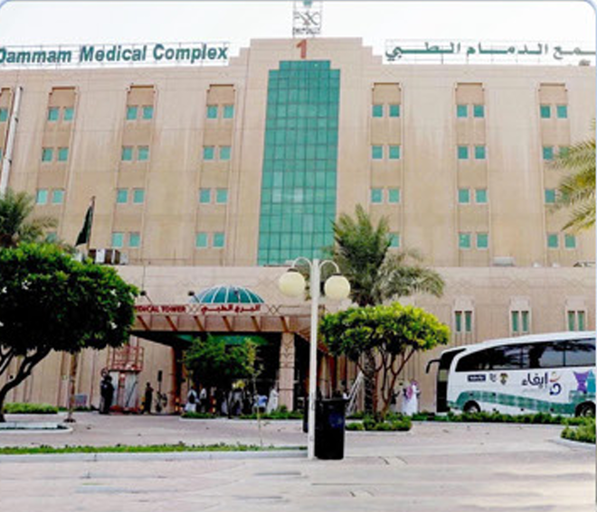 https://medcoarabia.com/wp-content/uploads/2026/06/02.png